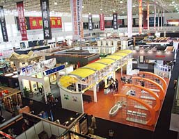 China Import and Export Fair (Canton Fair)